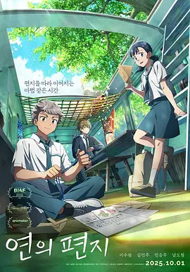 少妇与大狼拘作爱性a