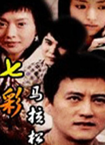 老司机精品视频免费